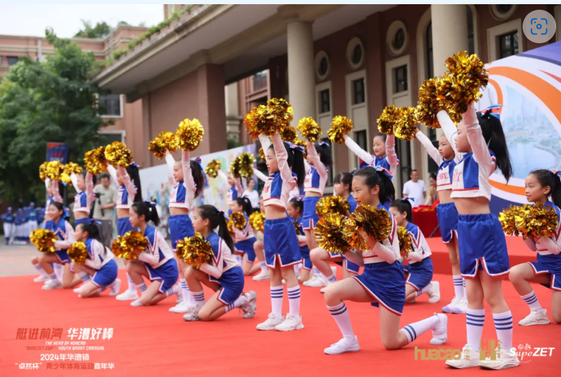 【分院动态】华漕：践行社会责任，关注青少年成长，这家春申金字塔人才企业这样做......